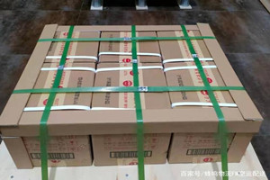 大同云冈航空托运酒水【机场货运当天